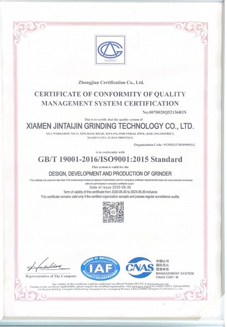 ใบรับรองระบบบริหารจัดการคุณภาพ 00720Q05213R1S ตาม GB/T 19001-2016 / ISO 9001:2015 ออกโดยบริษัท จงเจียน เซอร์ทิฟิเคชั่น ขอบเขตครอบคลุมการออกแบบ พัฒนา และผลิตเครื่องขัด